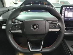 Changan CS55PLUS second generation 1.5T DCT premium - фото 3