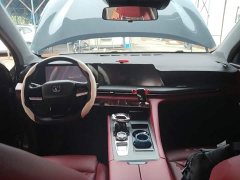Changan CS75PLUS second generation 1.5T automatic premium - фото 10