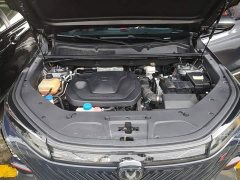 Changan CS75PLUS second generation 1.5T automatic premium - фото 20