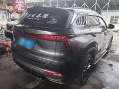 Changan CS75PLUS second generation 1.5T automatic premium - фото 7