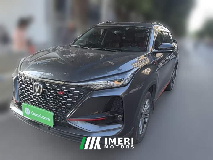 Changan CS75PLUS 1.5T automatic premium - автомобиль из Китая