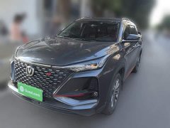 Changan CS75PLUS 1.5T automatic premium - фото 1