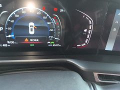 Changan CS75PLUS 1.5T automatic premium - фото 5
