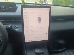 Changan Yida Blue Whale NE 1.5T GDI DCT Pilot Edition - фото 13