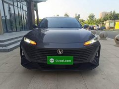 Changan Yida Blue Whale NE 1.5T GDI DCT Pilot Edition - фото 3