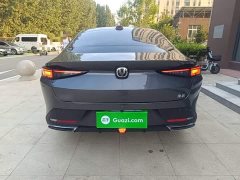 Changan Yida Blue Whale NE 1.5T GDI DCT Pilot Edition - фото 6