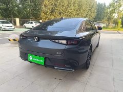 Changan Yida Blue Whale NE 1.5T GDI DCT Pilot Edition - фото 7