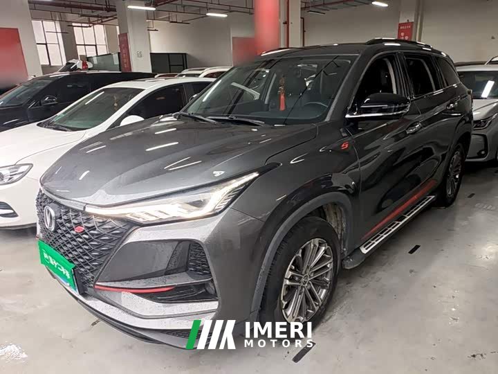 Changan CS75PLUS 1.5T automatic premium - автомобиль из Китая