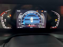 Changan CS75PLUS 1.5T automatic premium - фото 12
