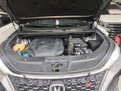 Changan CS75PLUS 1.5T automatic premium - фото 20