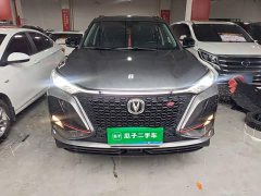 Changan CS75PLUS 1.5T automatic premium - фото 3