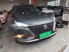 Changan CS75PLUS 1.5T automatic premium - фото 4
