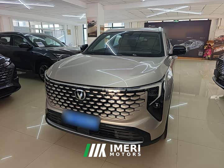 Changan CS55PLUS 2026 Fourth Generation New Blue Whale 1.5T Tianshu Premium - автомобиль из Китая