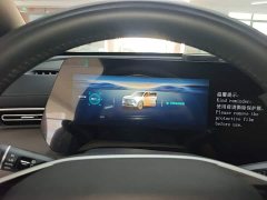 Changan CS55PLUS 2026 Fourth Generation New Blue Whale 1.5T Tianshu Premium - фото 12