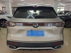 Changan CS55PLUS 2026 Fourth Generation New Blue Whale 1.5T Tianshu Premium - фото 6