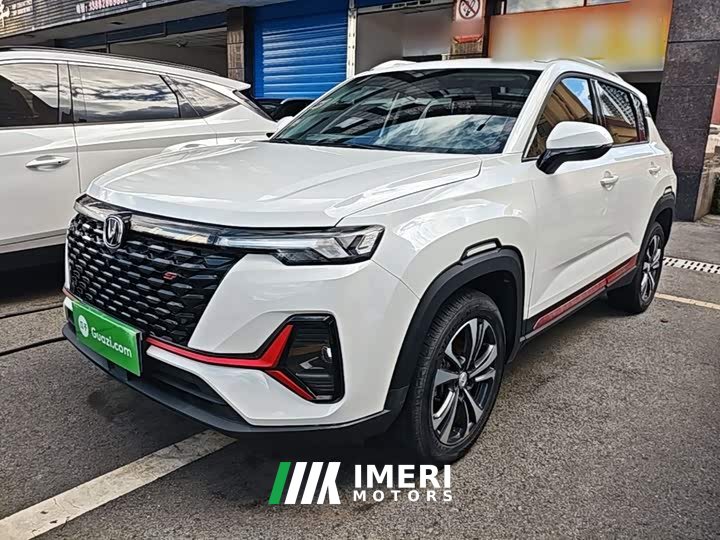 Changan CS35PLUS 2021 facelift Blue Whale NE 1.4T DCT luxury - автомобиль из Китая