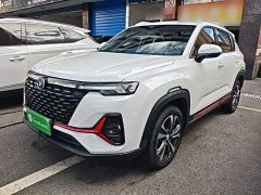 Changan CS35PLUS 2021 facelift Blue Whale NE 1.4T DCT luxury - фото 2