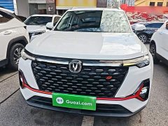 Changan CS35PLUS 2021 facelift Blue Whale NE 1.4T DCT luxury - фото 3