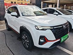 Changan CS35PLUS 2021 facelift Blue Whale NE 1.4T DCT luxury - фото 4