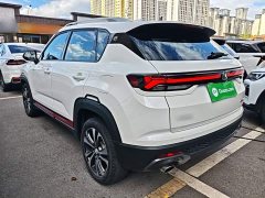Changan CS35PLUS 2021 facelift Blue Whale NE 1.4T DCT luxury - фото 5