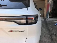 Changan CS55PLUS second generation 1.5T DCT premium - фото 8