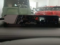 Changan Eado PHEV 2025 Smart New Blue Whale 145KM High Energy Edition - фото 12