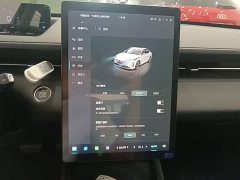 Changan Eado PHEV 2025 Smart New Blue Whale 145KM High Energy Edition - фото 13