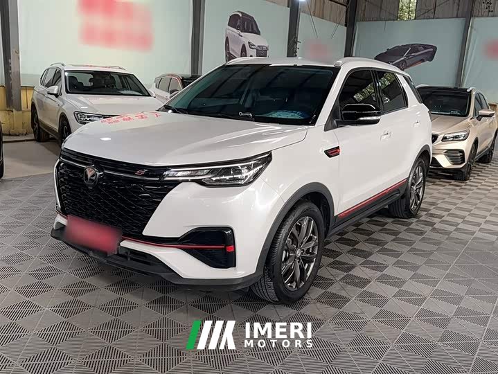 Changan CS55 PLUS Blue Whale Edition 1.5T DCT Luxury - автомобиль из Китая