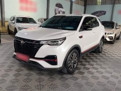 Changan CS55 PLUS Blue Whale Edition 1.5T DCT Luxury - фото 2