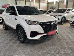 Changan CS55 PLUS Blue Whale Edition 1.5T DCT Luxury - фото 7