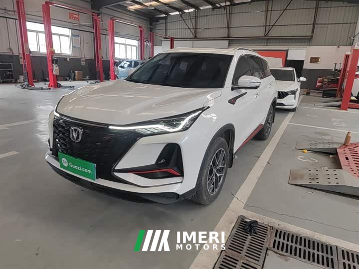 Changan CS75 PLUS 2022 Classic Edition 1.5T Automatic Pioneer Type - автомобиль из Китая