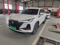 Changan CS75 PLUS 2022 Classic Edition 1.5T Automatic Pioneer Type - фото 2