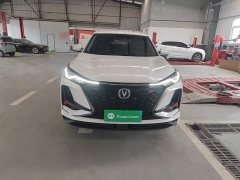 Changan CS75 PLUS 2022 Classic Edition 1.5T Automatic Pioneer Type - фото 3
