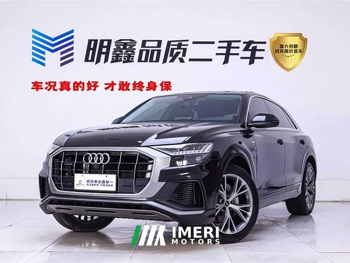 Audi Q8 55 TFSI Luxury Version - автомобиль из Китая
