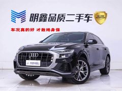 Audi Q8 55 TFSI Luxury Version - фото 1