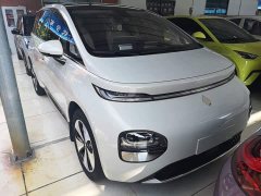 Baojun Yunduo 2023 460 Max - фото 4