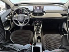 Baojun 510 1.5L CVT Exclusive - фото 10