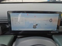 Baojun Yueye Plus 301km flagship version - фото 12