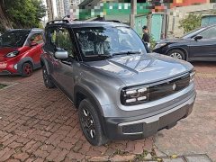 Baojun Yueye Plus 301km flagship version - фото 4