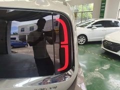 Baojun KiWi EV 2023 smart luxury version ternary lithium - фото 8