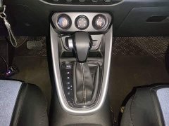 Baojun 510 1.5L CVT Exclusive - фото 14