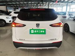Baojun 510 1.5L CVT Exclusive - фото 6