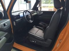 Baojun Yueye 2023 flagship version - фото 15