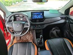 Baojun 310 2020 1.2L manual comfort - фото 10