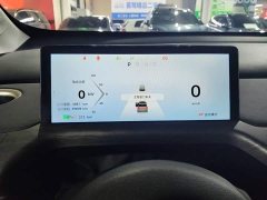 Baojun Yunduo 2023 460 Pro Lingxi Edition - фото 12