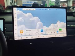 Baojun Yunduo 2023 460 Pro Lingxi Edition - фото 13