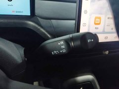 Baojun Yunduo 2023 460 Pro Lingxi Edition - фото 14