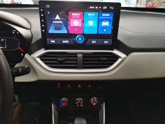 Baojun 510 1.5L CVT Exclusive - фото 13