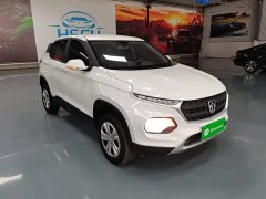 Baojun 510 1.5L CVT Exclusive - фото 4