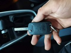 Baojun 510 1.5L CVT Exclusive - фото 9